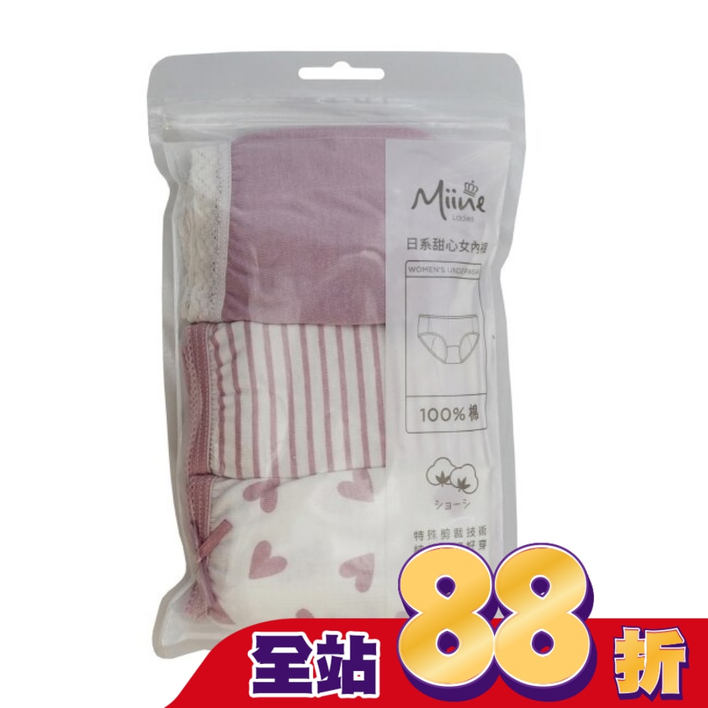 Miine 日系甜心女內褲3入組-M【顏色隨機出貨】