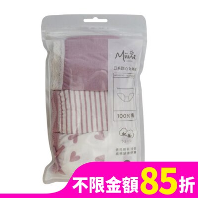 Miine Miine 日系甜心女內褲3入組-M【顏色隨機出貨】