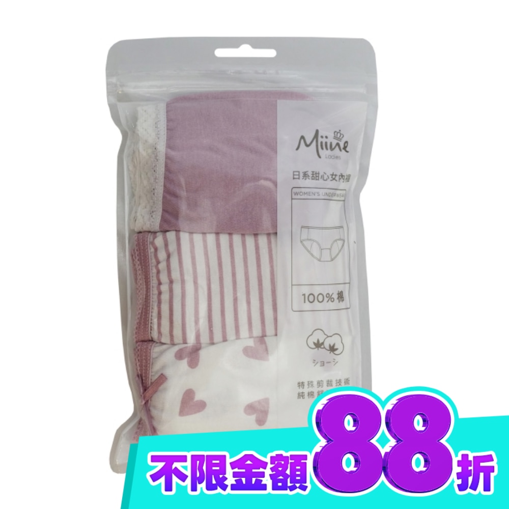Miine 日系甜心女內褲3入組 M【顏色隨機出貨】 image