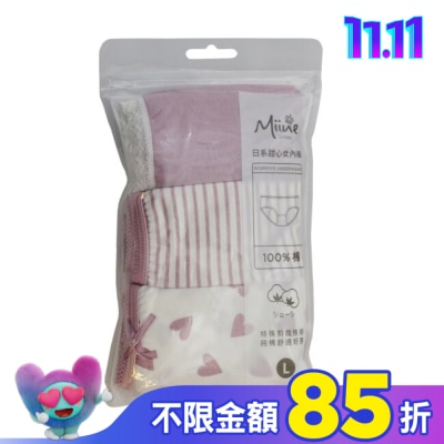 Miine Miine 日系甜心女內褲3入組-L【顏色隨機出貨】