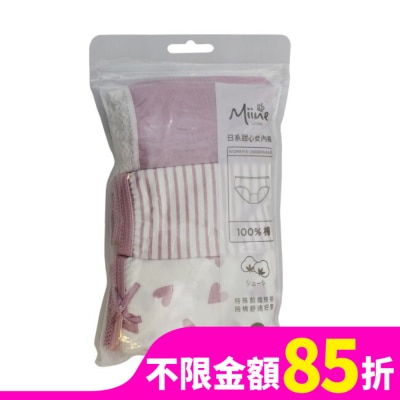 Miine Miine 日系甜心女內褲3入組-L【顏色隨機出貨】