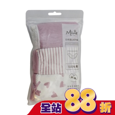 Miine Miine 日系甜心女內褲3入組-L【顏色隨機出貨】