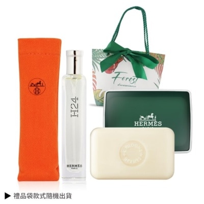 HERMES HERMES 愛馬仕 H24 男性淡香水(15ml)-國際航空版-贈橘綠之泉香皂(50g)+提袋