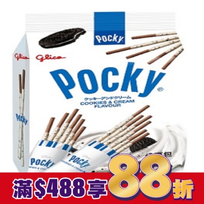 GLICO 格力高 Pocky百奇 牛奶餅乾棒分享包