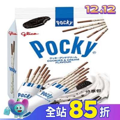 GLICO 格力高 Pocky百奇 牛奶餅乾棒分享包
