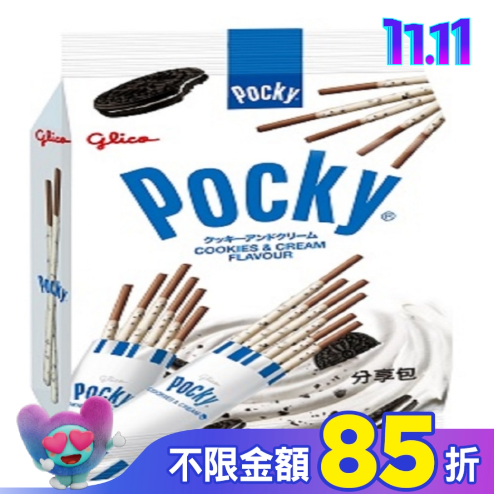 Pocky百奇 牛奶餅乾棒分享包