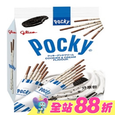 GLICO 格力高 - Pocky百奇 牛奶餅乾棒分享包