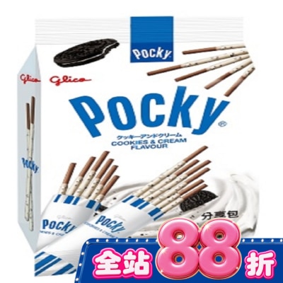 GLICO - Pocky百奇 牛奶餅乾棒分享包 image