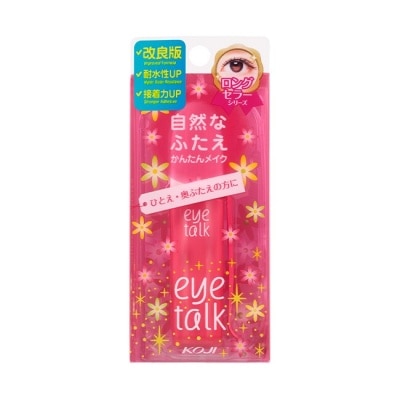 Koji KOJI eye talk經典雙眼皮膠