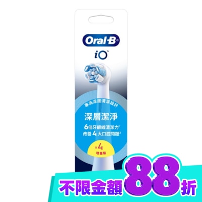 歐樂B Oral B Oral B 歐樂B iO微震清潔刷頭4入 image