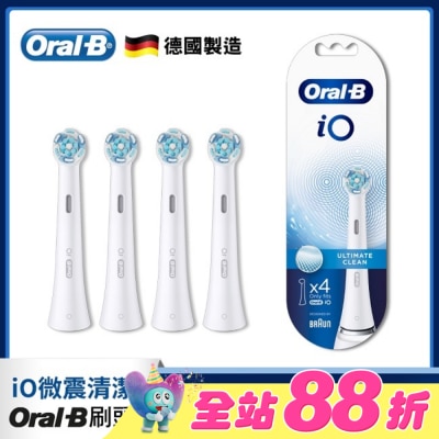 歐樂B Oral-B - Oral-B 歐樂B iO微震清潔刷頭4入