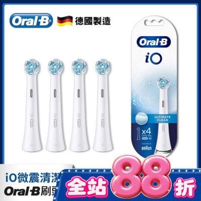 Oral-B 歐樂B - Oral-B 歐樂B iO微震清潔刷頭4入 image