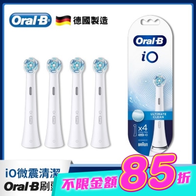 Oral-B 歐樂B - Oral-B 歐樂B iO微震清潔刷頭4入 image