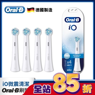 歐樂B Oral-B Oral-B 歐樂B iO微震清潔刷頭4入