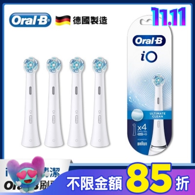歐樂B Oral-B Oral-B 歐樂B iO微震清潔刷頭4入