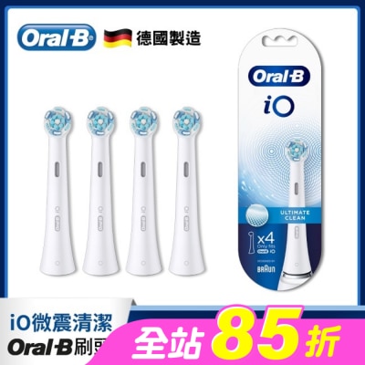 歐樂B Oral-B - Oral-B 歐樂B iO微震清潔刷頭4入
