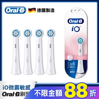 歐樂B Oral-B Oral-B 歐樂B iO微震溫和刷頭4入