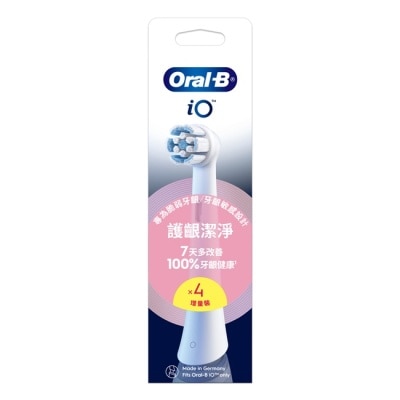 歐樂B Oral-B - Oral-B 歐樂B iO微震溫和刷頭4入 image