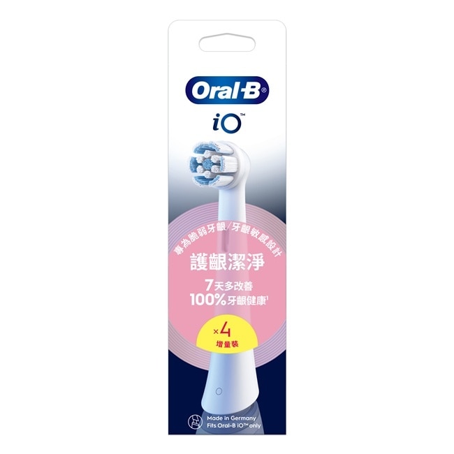 Oral-B 歐樂B iO微震溫和刷頭4入 image