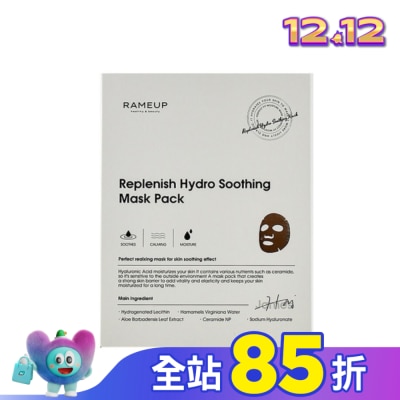 RAMEUP 韓國RAMEUP 醫美神經醯胺超補水面膜6片