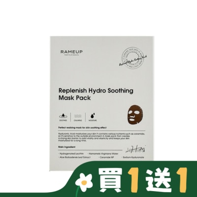 RAMEUP 韓國RAMEUP 醫美神經醯胺超補水面膜6片