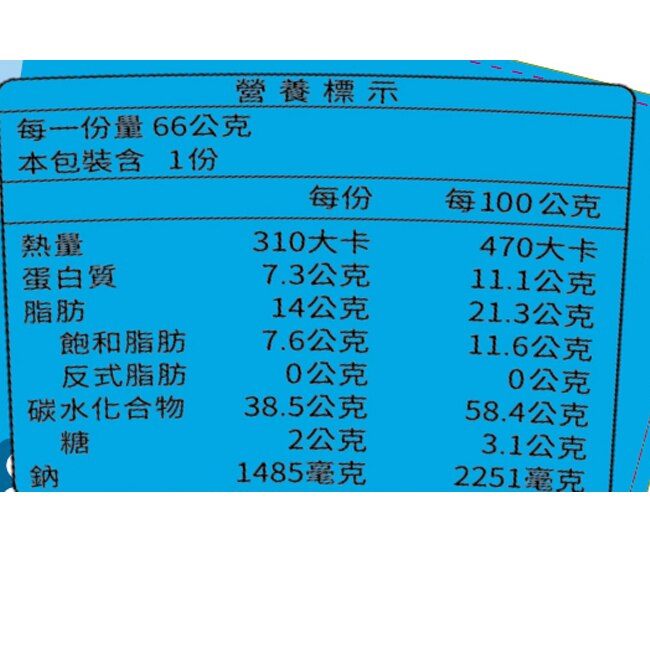 金車漢寶海鮮湯麵66G