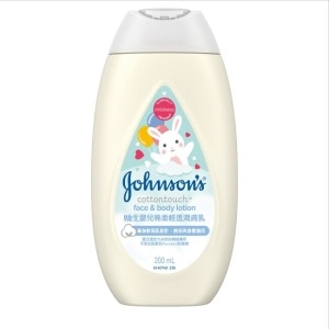 (贈品)嬌生嬰兒棉柔輕透潤膚乳200ml