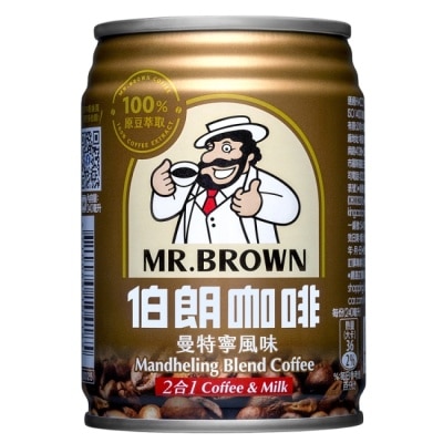 MR.BROWN 伯朗 伯朗咖啡曼特寧風味(二合一)240ml x 24入/箱-箱購