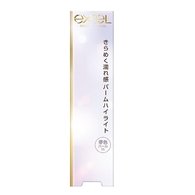 EXCEL煥瑩立體修容棒02清萃晶(限定)