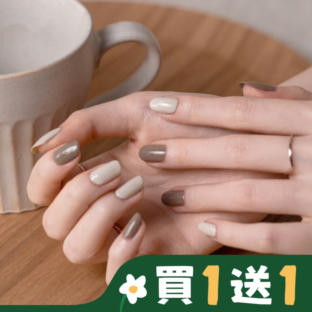 AJPEACE x ARTiS di Voce 指甲油 AJ02 烤糖之吻-15ml