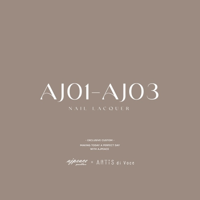 AJPEACE x ARTiS di Voce 指甲油 AJ02 烤糖之吻-15ml
