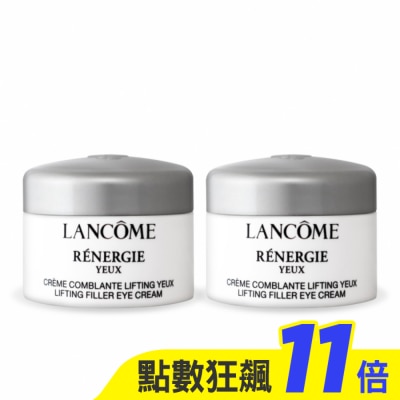 LANCOME蘭蔻 LANCOME 蘭蔻 超緊顏白金緊緻抗痕眼霜(5ml)X2 新款-專櫃公司貨