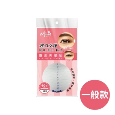 Miine Miine 隱形美眼貼 (40枚)