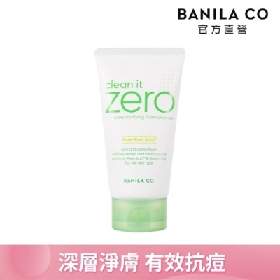 BANILA CO 【BANILA CO】ZERO零感肌水楊酸抗痘洗顏霜150ml(控油/抗痘/去角質/煥膚/粉刺/深層清潔)