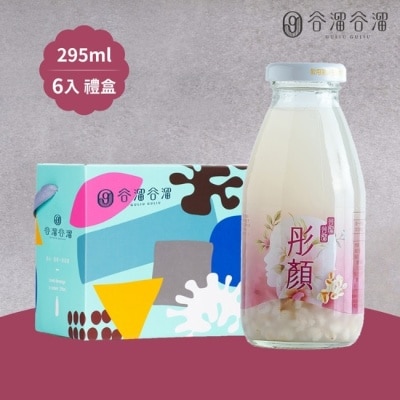 谷溜谷溜GuliuGuliu 【谷溜谷溜】彤顏六入禮盒(295ml/瓶)