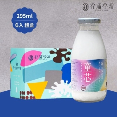 谷溜谷溜GuliuGuliu 【谷溜谷溜】童芯六入禮盒(295ml/瓶)