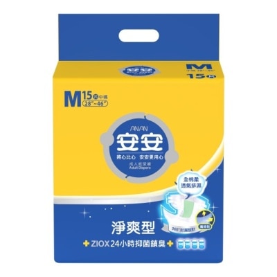 ANAN 安安淨爽型M號成褲*15片