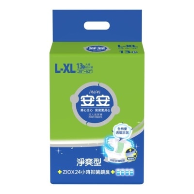 ANAN 安安淨爽型L-XL號*13片