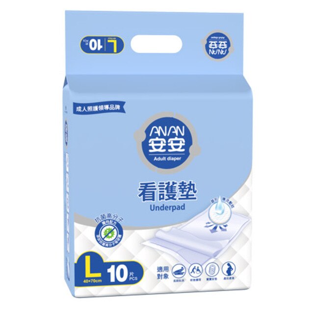 安安看護墊40x70公分*10片