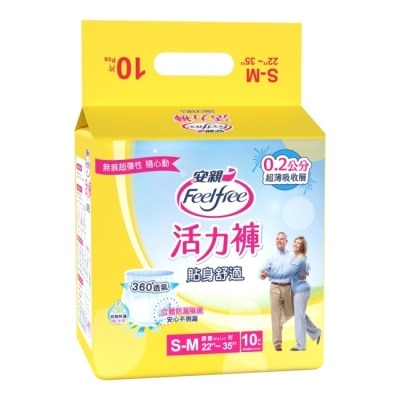 FEELFREE 安親貼身舒適活力褲S-M號*10片