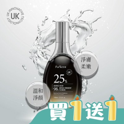 PURCENT璞珥森 - PUR%CENT璞珥森 25%胺基酸+純98%酵母青春潔顏露150ml
