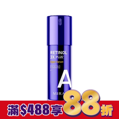 MIRAE未來美 【未來美】超級A醇緊緻透亮精華升級版30ml
