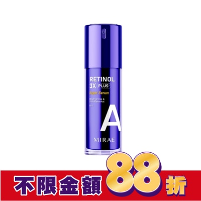 MIRAE未來美 【未來美】超級A醇緊緻透亮精華升級版30ml