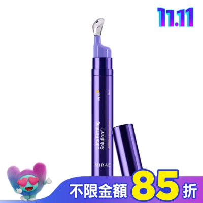 MIRAE未來美 【未來美】超級A醇眼霜16ml