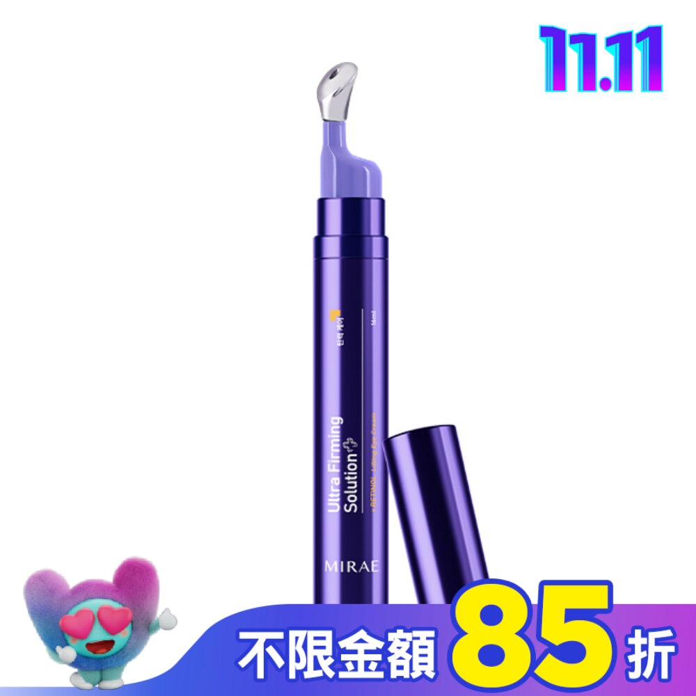 【未來美】超級A醇眼霜16ml