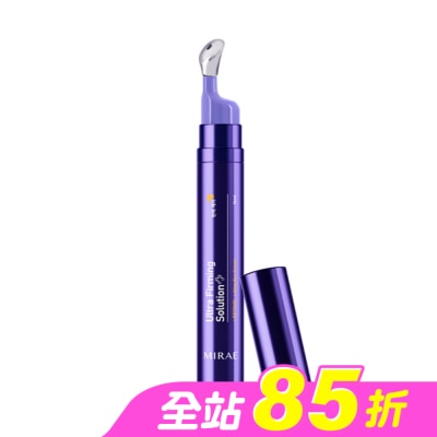 MIRAE - 【未來美】超級A醇眼霜16ml
