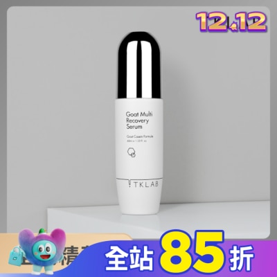 TKLAB TKLAB羊珞素全能精華液 45g/瓶