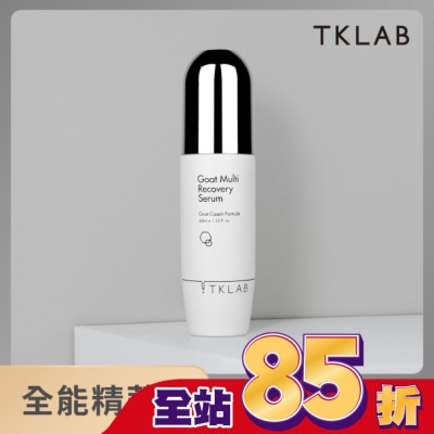 TKLAB TKLAB羊珞素全能精華液 45g/瓶