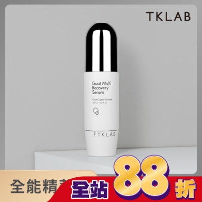 TKLAB TKLAB羊珞素全能精華液 45g/瓶