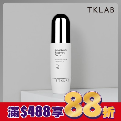 TKLAB TKLAB羊珞素全能精華液 45g/瓶